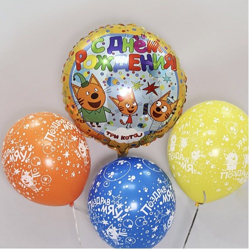 Круг «Три кота»