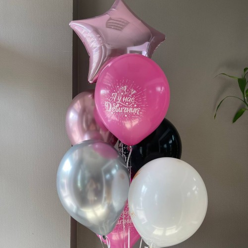 Сет шаров «Девичник»